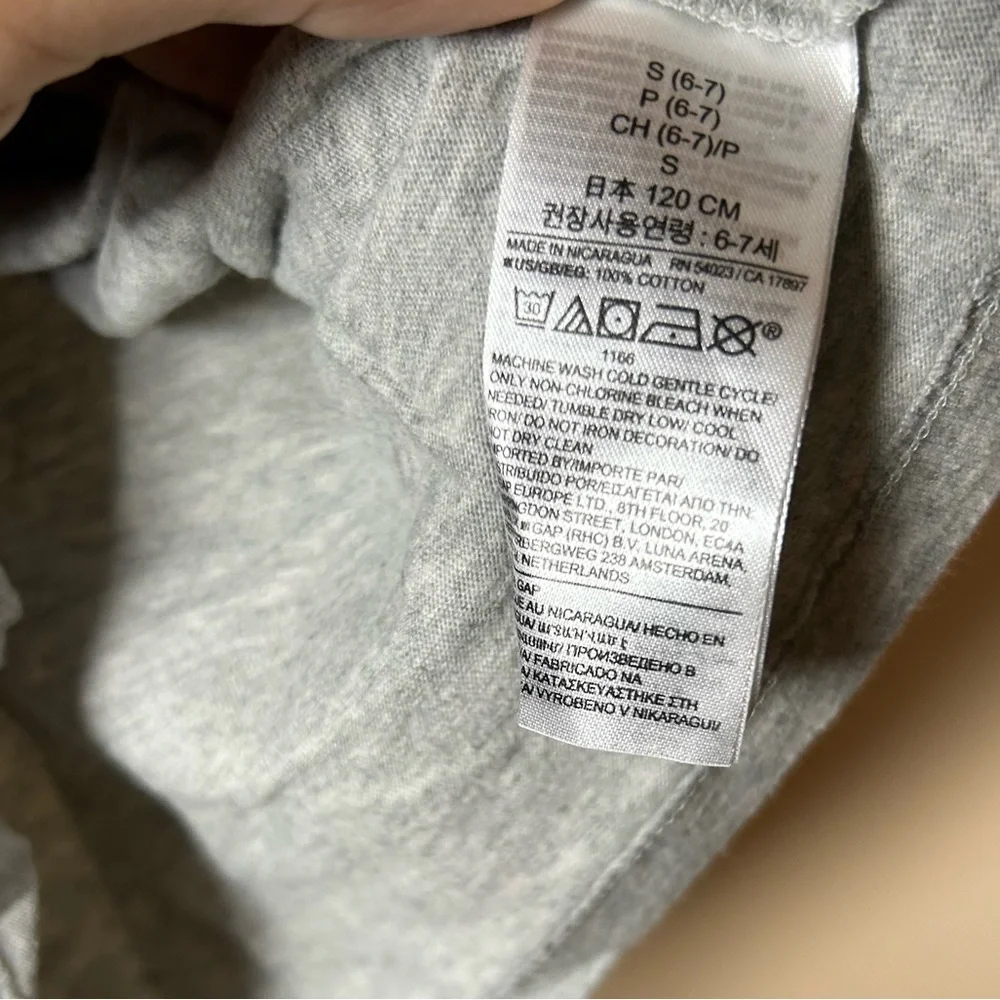 GAP Guitar Graphic Tee | Boys Size S (6/7) | Patchwork Guitar Gray Kids Shirt